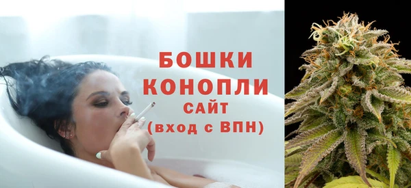 кокаин колумбия Осинники