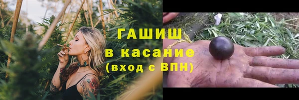 кокаин колумбия Осинники
