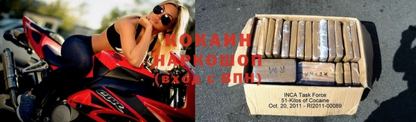 хмурый Остров