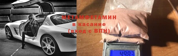 хмурый Остров