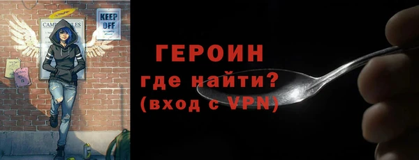 хмурый Остров