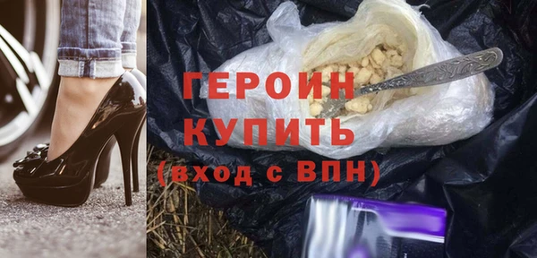 хмурый Остров