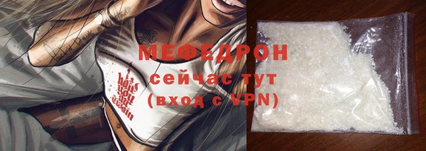 хмурый Остров