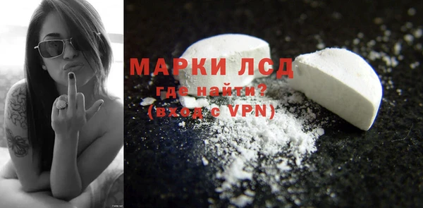 скорость Осташков