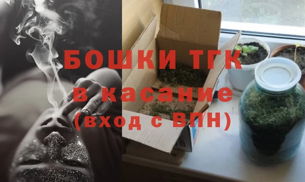 кокаин колумбия Осинники