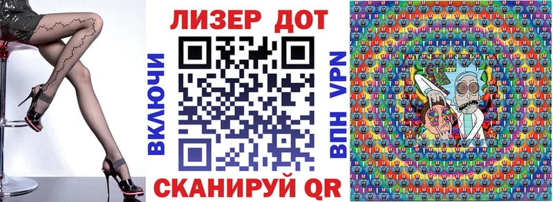 Купить где  Трёхгорный  Марки NBOMe 1,5мг 
